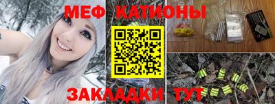 соль курить ск Аргун