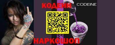 прущая мука Апрелевка