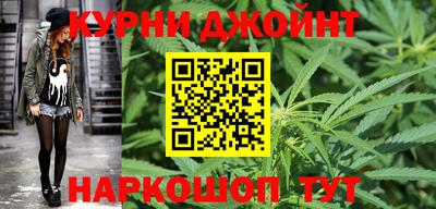прущая мука Апрелевка