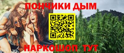 прущая мука Апрелевка