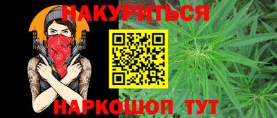 прущая мука Апрелевка