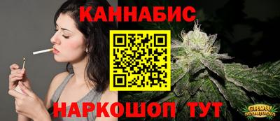 соль курить ск Аргун