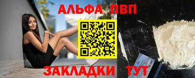 мет Берёзовский