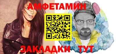 прущая мука Апрелевка