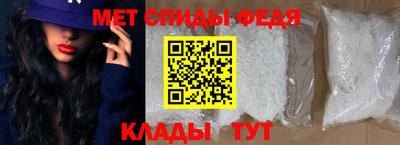 шишки Апшеронск