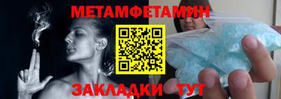 прущая мука Апрелевка
