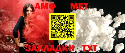 прущая мука Апрелевка