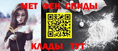 прущая мука Апрелевка