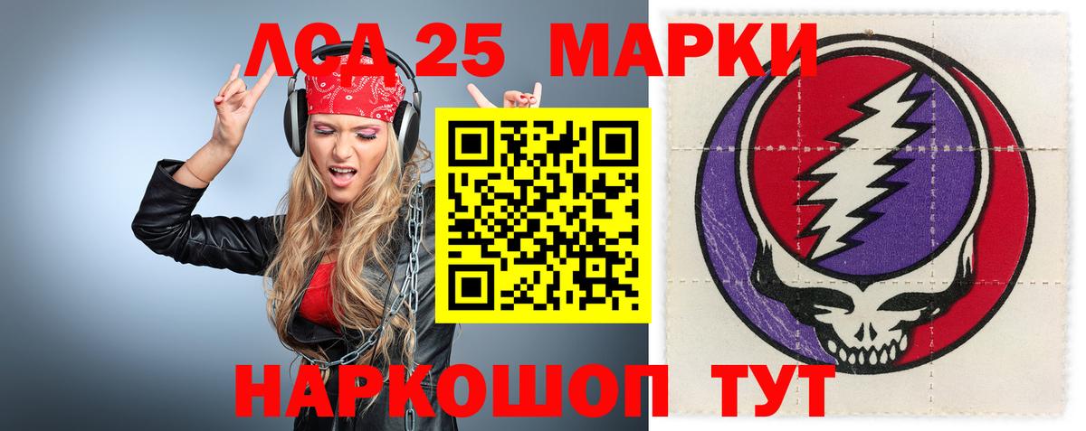 Гашиш Белово